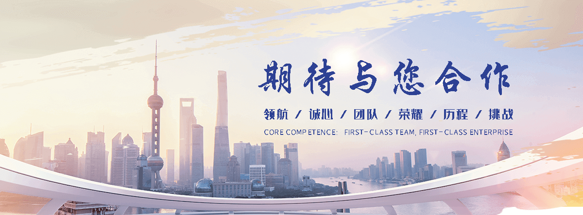 杞县是专业从事户外防腐木景观工程